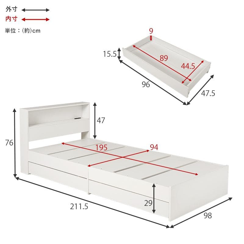 引出し付シングルベッド フレームのみ ナチュラル [8002]