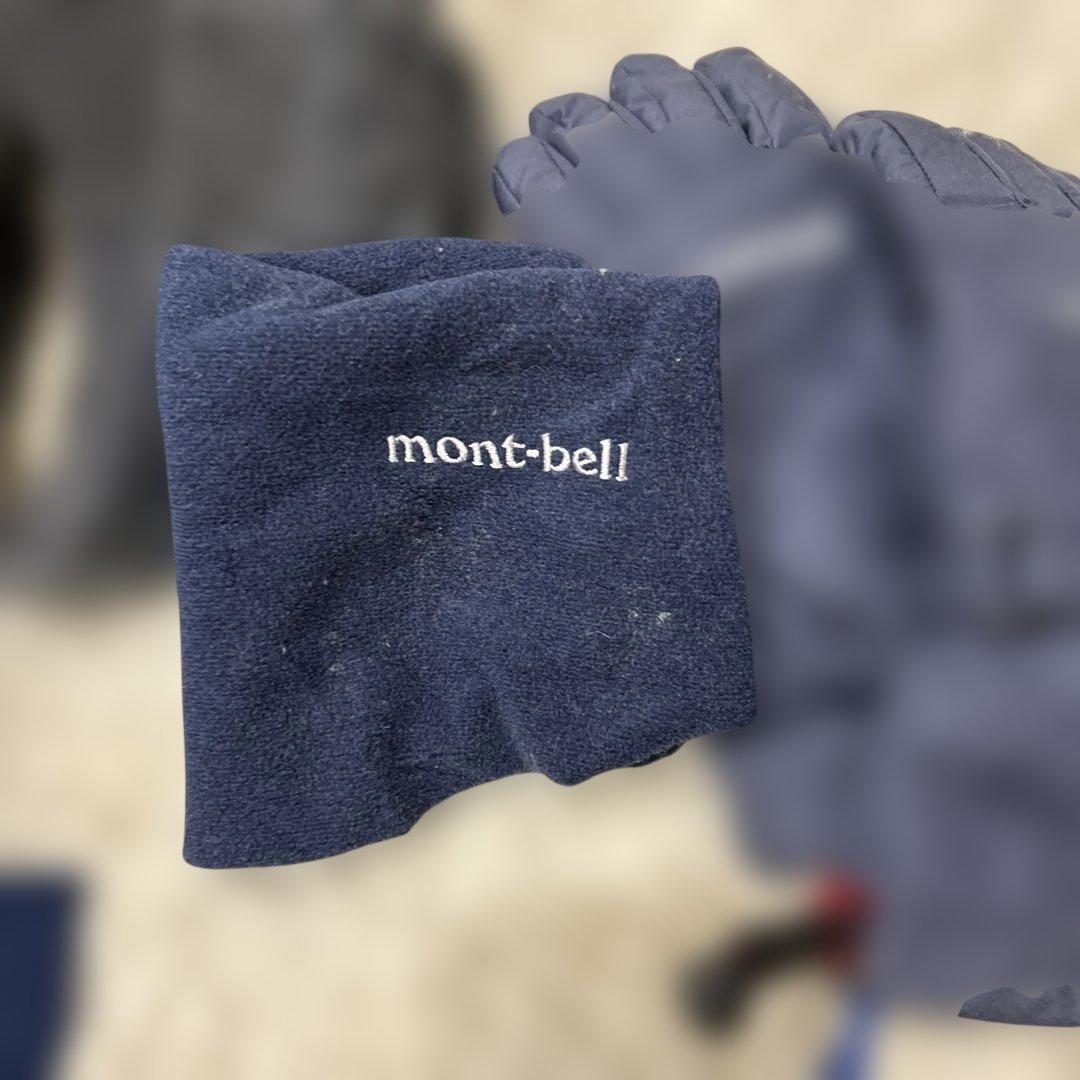 mont-bell スキー用ジャケットとパンツセット