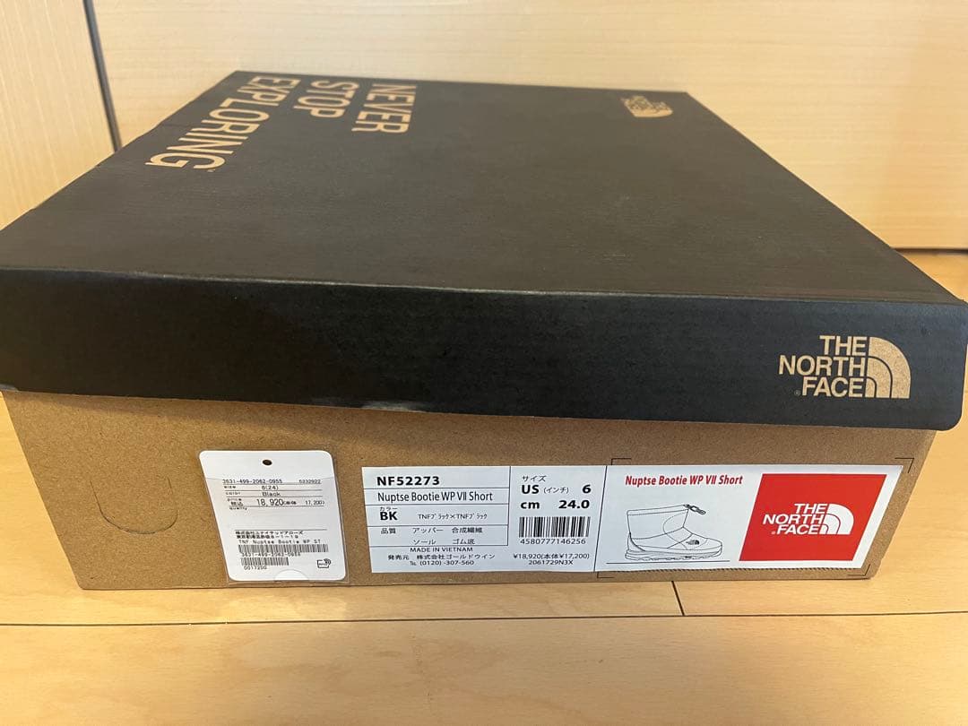 【新品】THE NORTH FACE ブラックブーツ　24.0cm