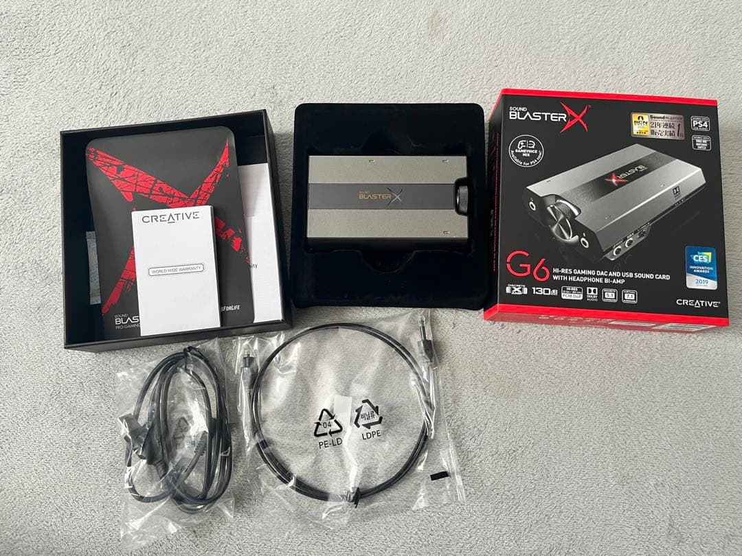 ポータブルプレーヤー Creative Sound BlasterX G6