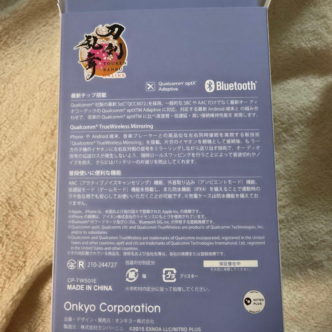 は*載様 刀剣乱舞　山姥切長義　ワイヤレスイヤホン　CP-TWS01E