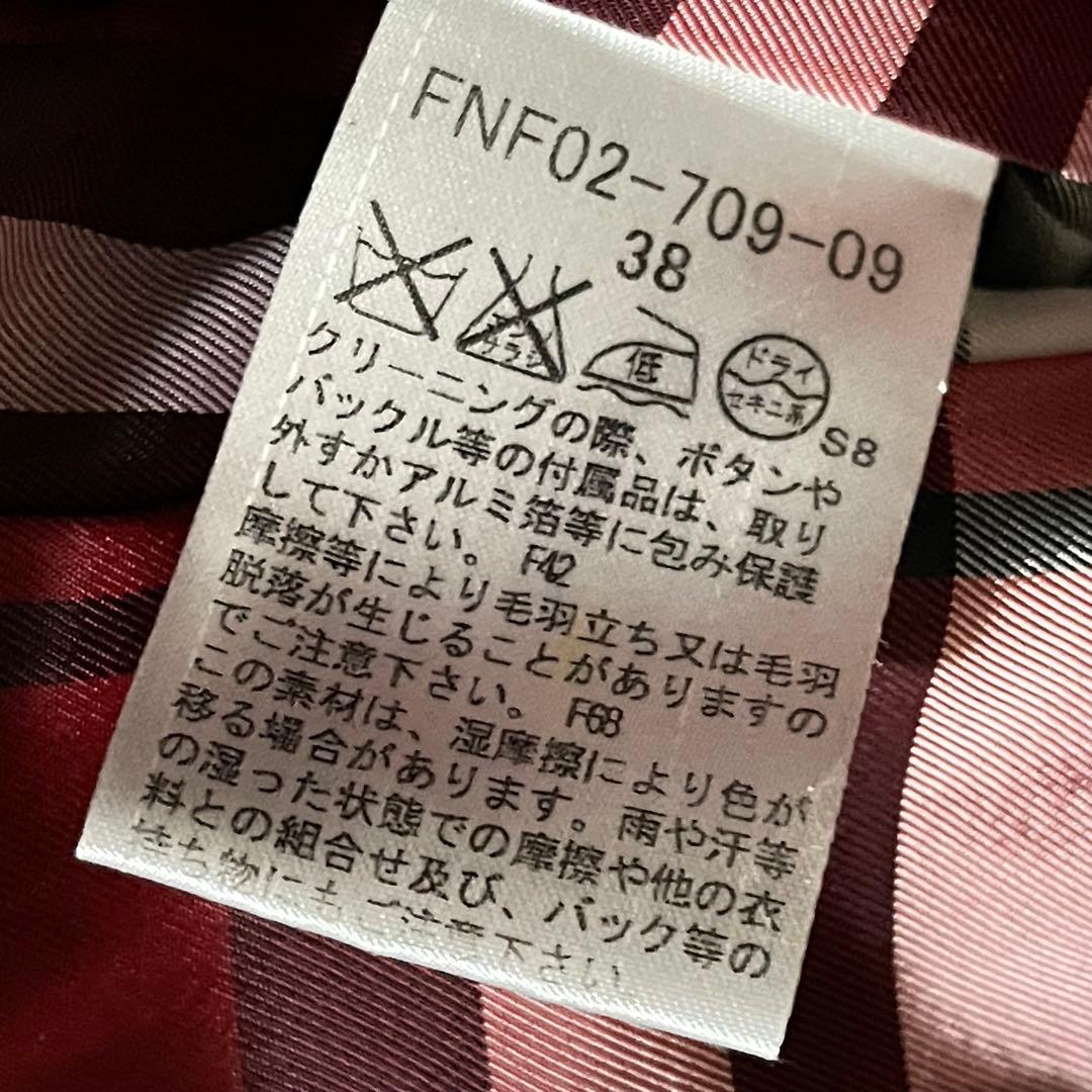 美品✨ BURBERRY BLUE LABEL ウールPコート 38/ブラック