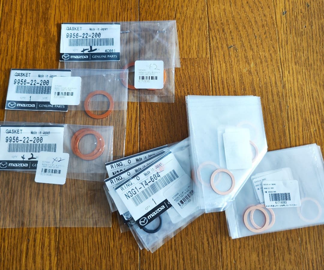 平成15年 RX-8 SE3P 13B 純正 ツインオイルクーラー ガスケット付