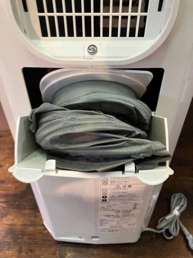 コロナ 除湿機 CDM-1021 冷風・衣類乾燥対応