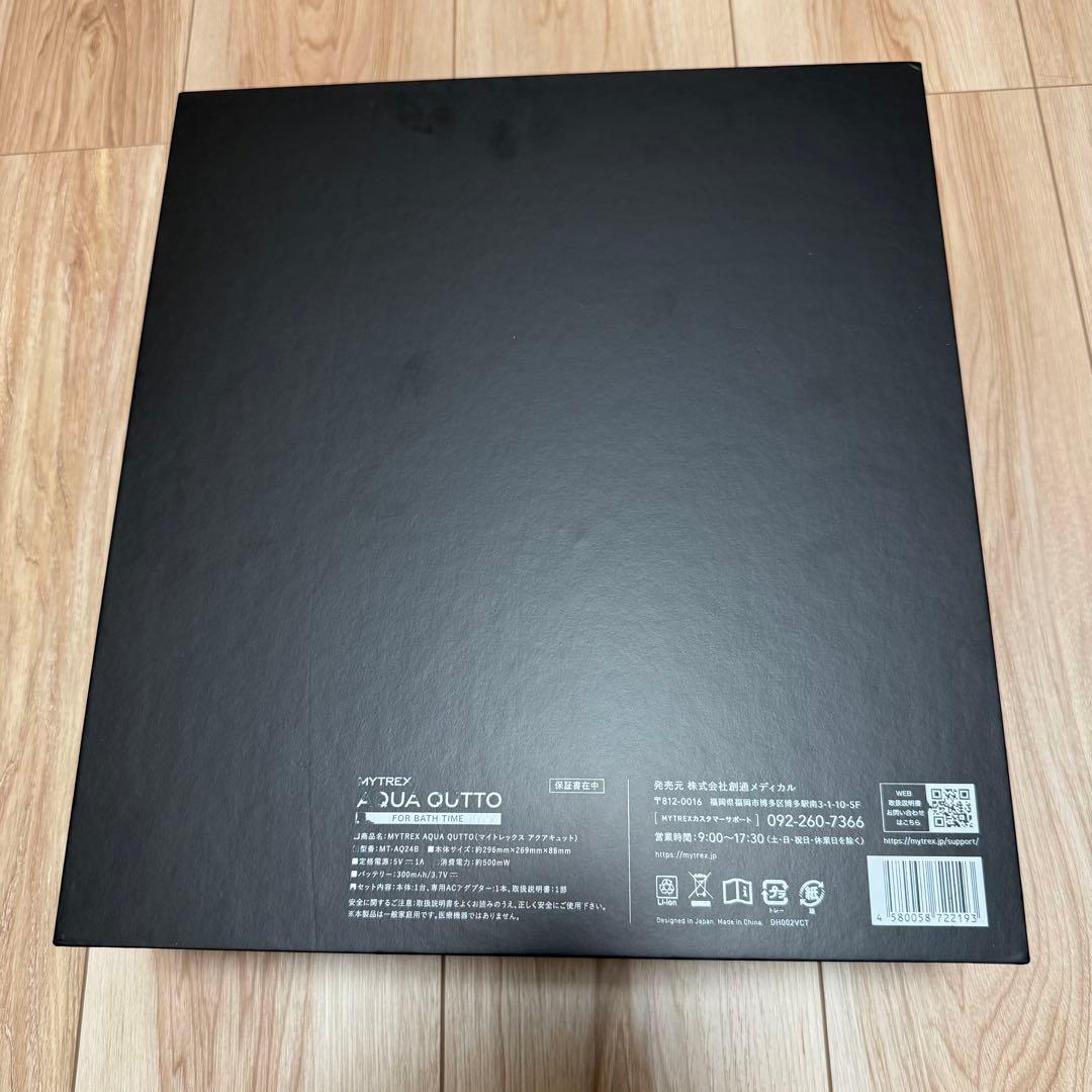 MYTREX(マイトレックス)AQUA QUTTO