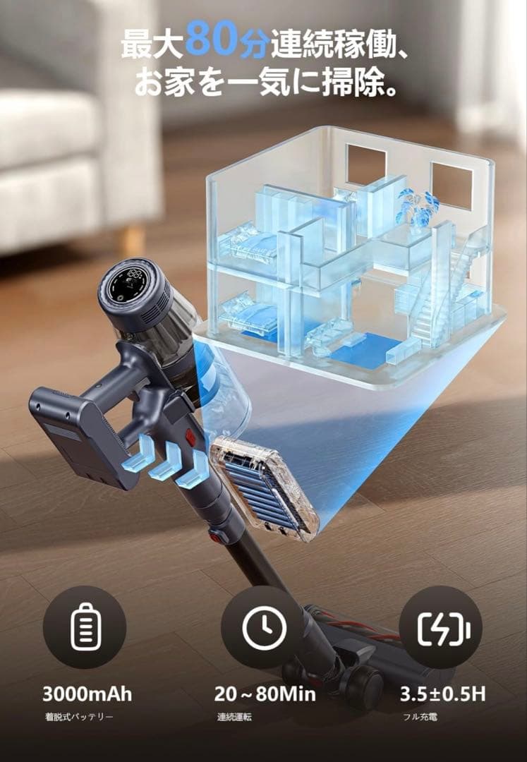 自動ごみ収集 スティック掃除機 コードレス スティッククリーナー 自動充電