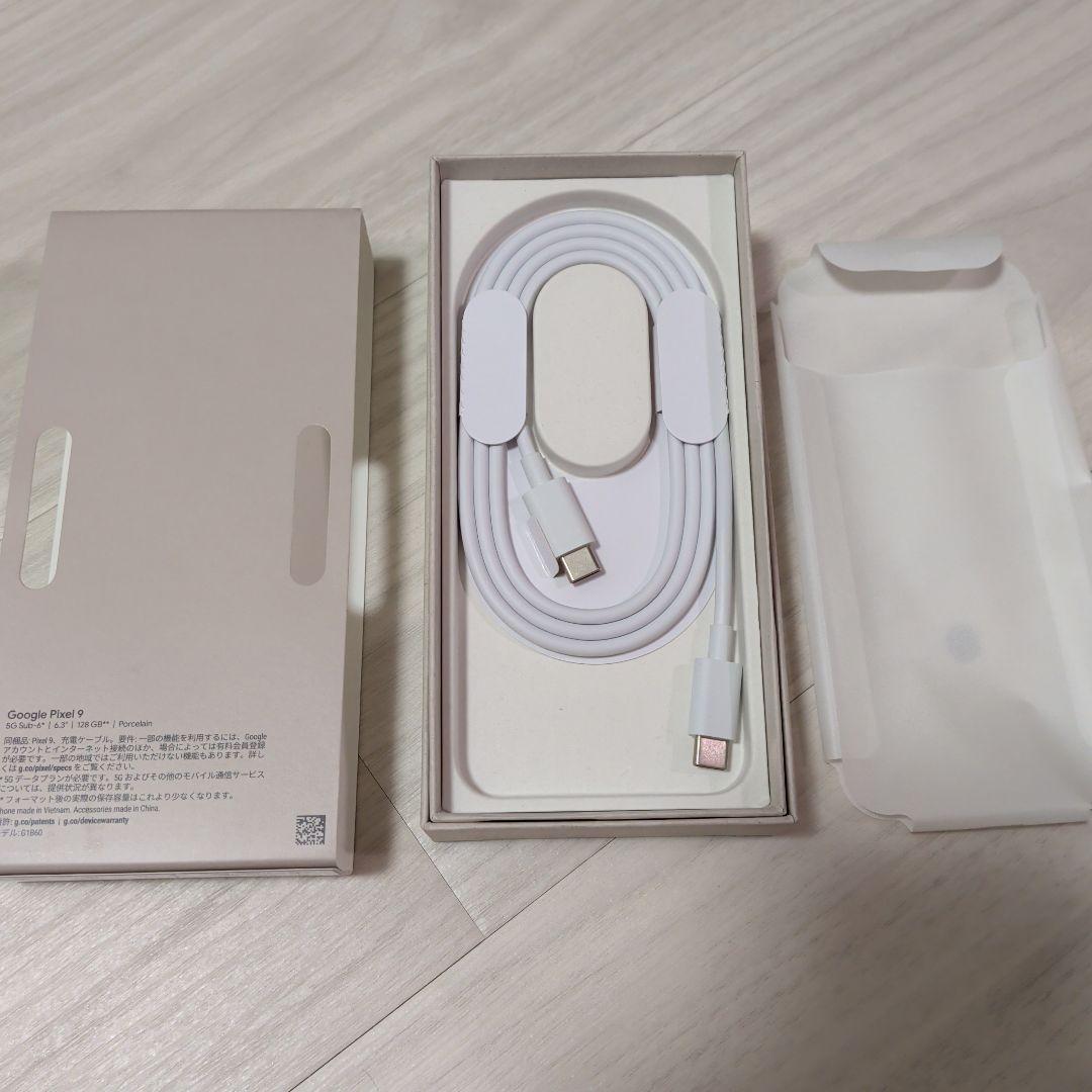 Google Pixel 9 (Porcelain)128GB SIMフリー