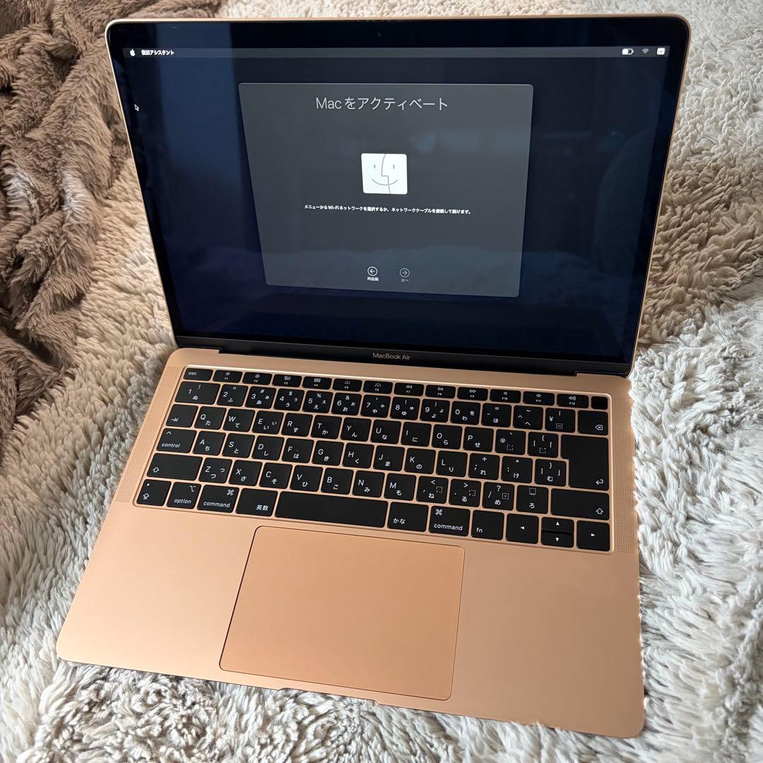 macbook air 2018 ゴールド　即発送