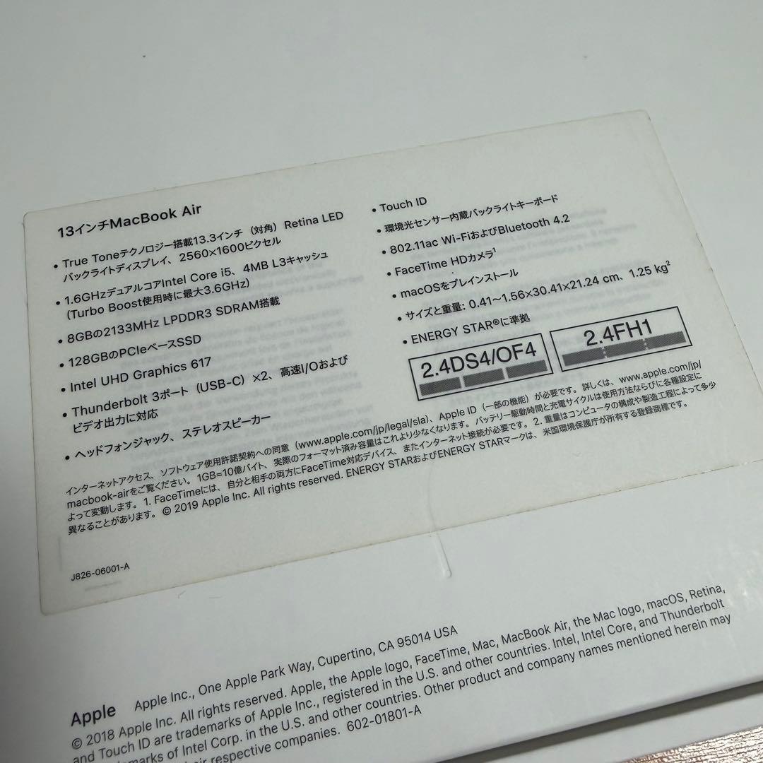 macbook air 2018 ゴールド　即発送