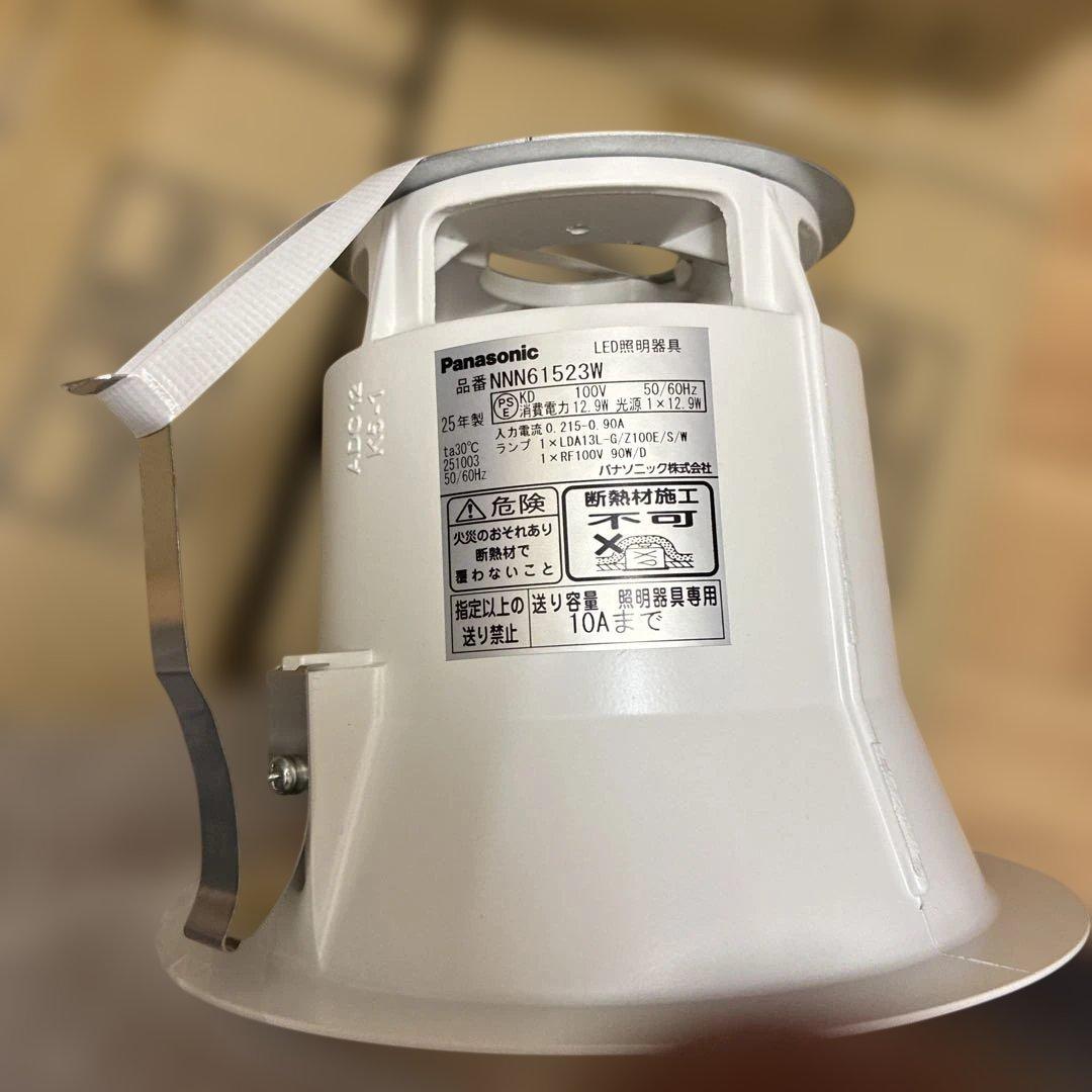 Panasonic ダウンライト NNN61523W 直径125mm 15個
