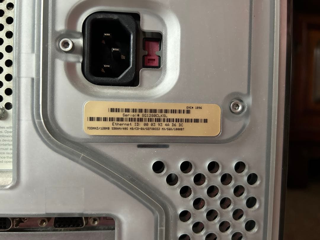 Apple Macintosh power mac G4 ジャンク