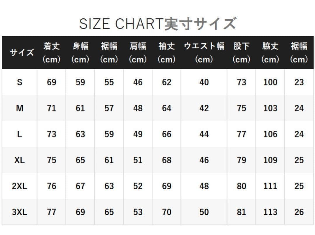 【新品】シマノ ネクサス テクノレイヤードスーツ XL レッド RT-133W