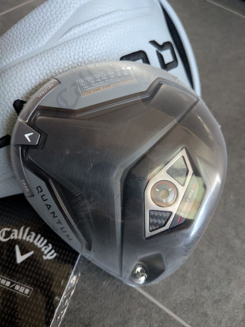 ●新品　即日発送●キャロウェイ クアンタム MAX ドライバー日本仕様9度