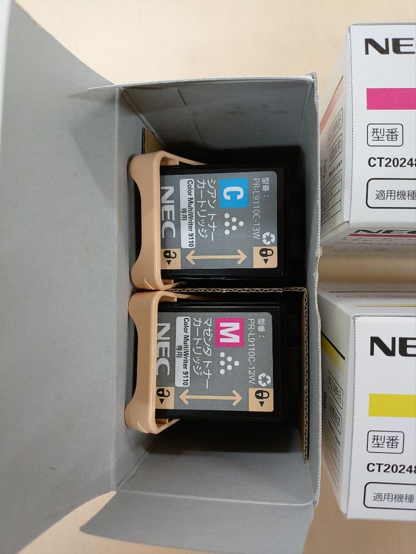 NEC PR-L9110C-12W/11W トナーカートリッジ2本セット　オマケ