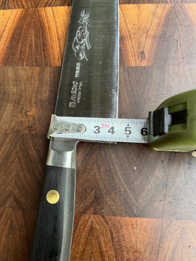 Misono ミソノ　特別鍛造　牛刀　210mm 包丁　スウェーデン鋼　洋包丁