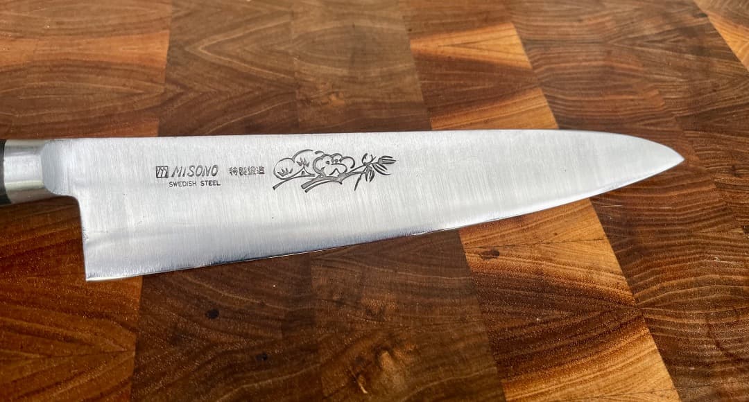 Misono ミソノ　特別鍛造　牛刀　210mm 包丁　スウェーデン鋼　洋包丁