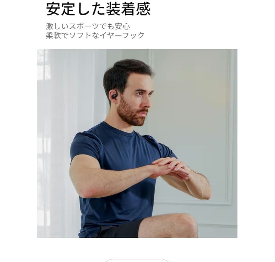 Shokz オープンイヤー イヤホン OpenFit ワイヤレスイヤホン