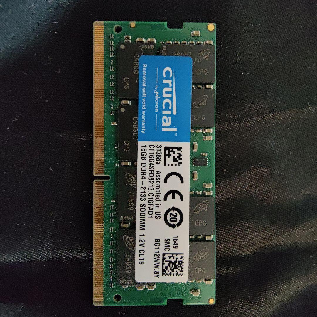 Crucial 16GB DDR4 2133MHz SO-DIMM 2枚