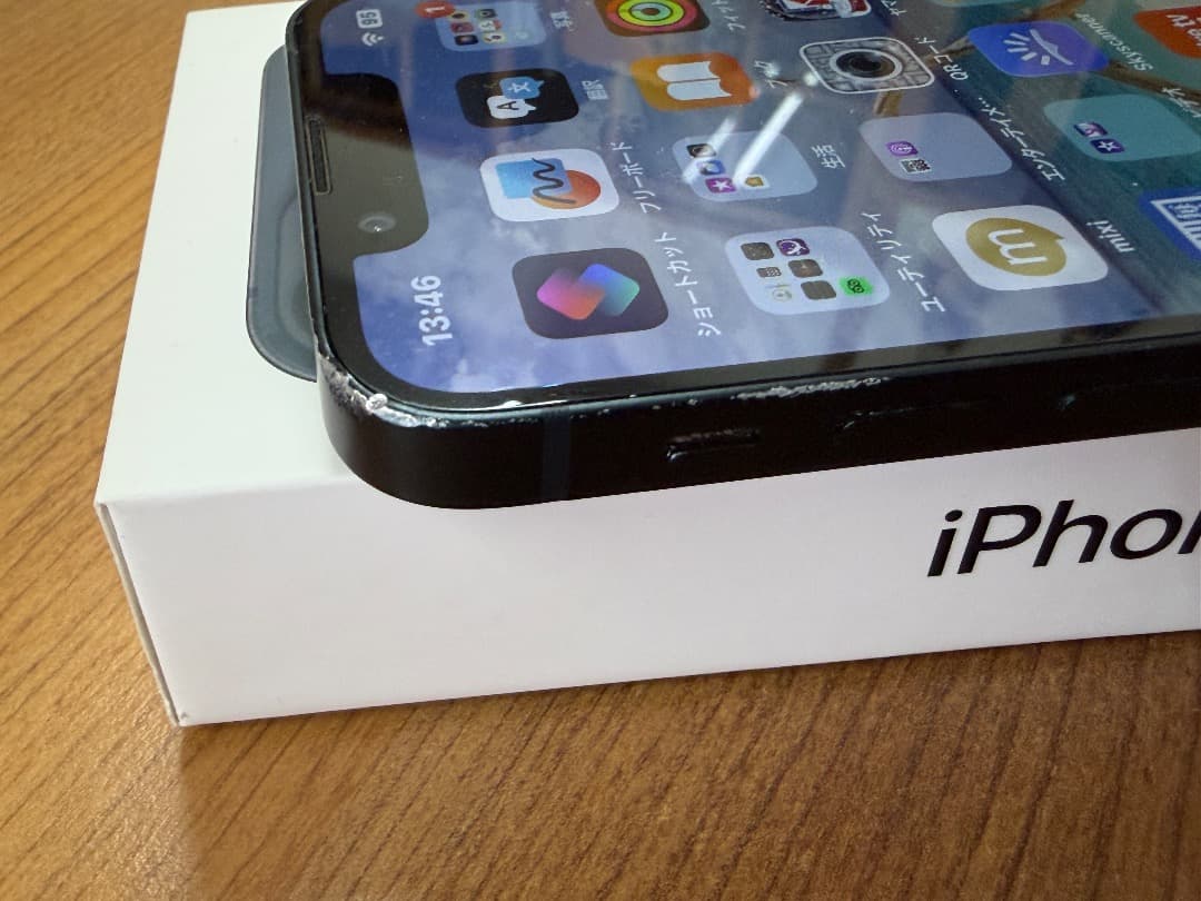 iPhone 13 mini 512GB ミッドナイトブルー