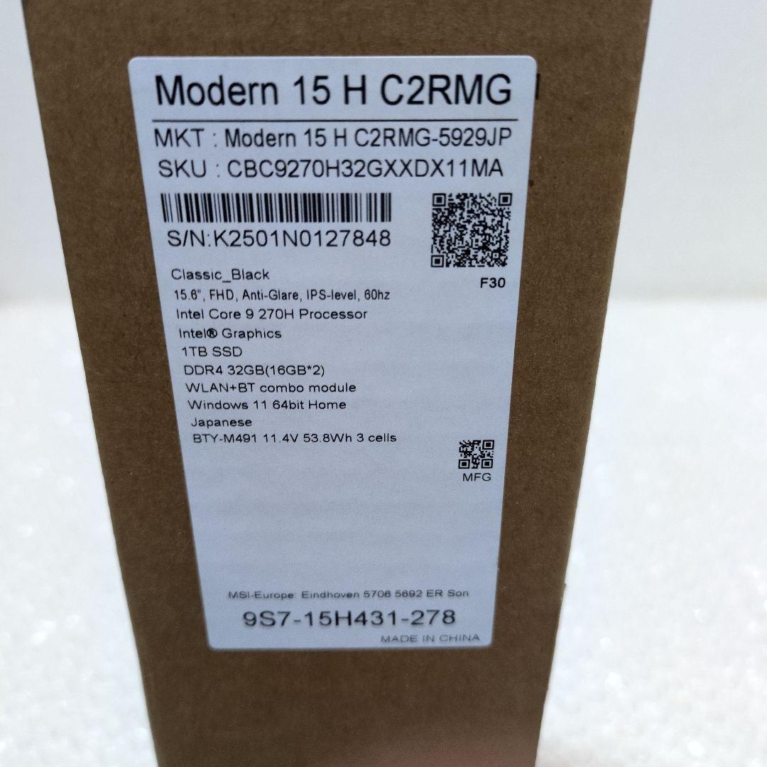 MSI ノートPC Modern-15-H-C2RMG-5929JP