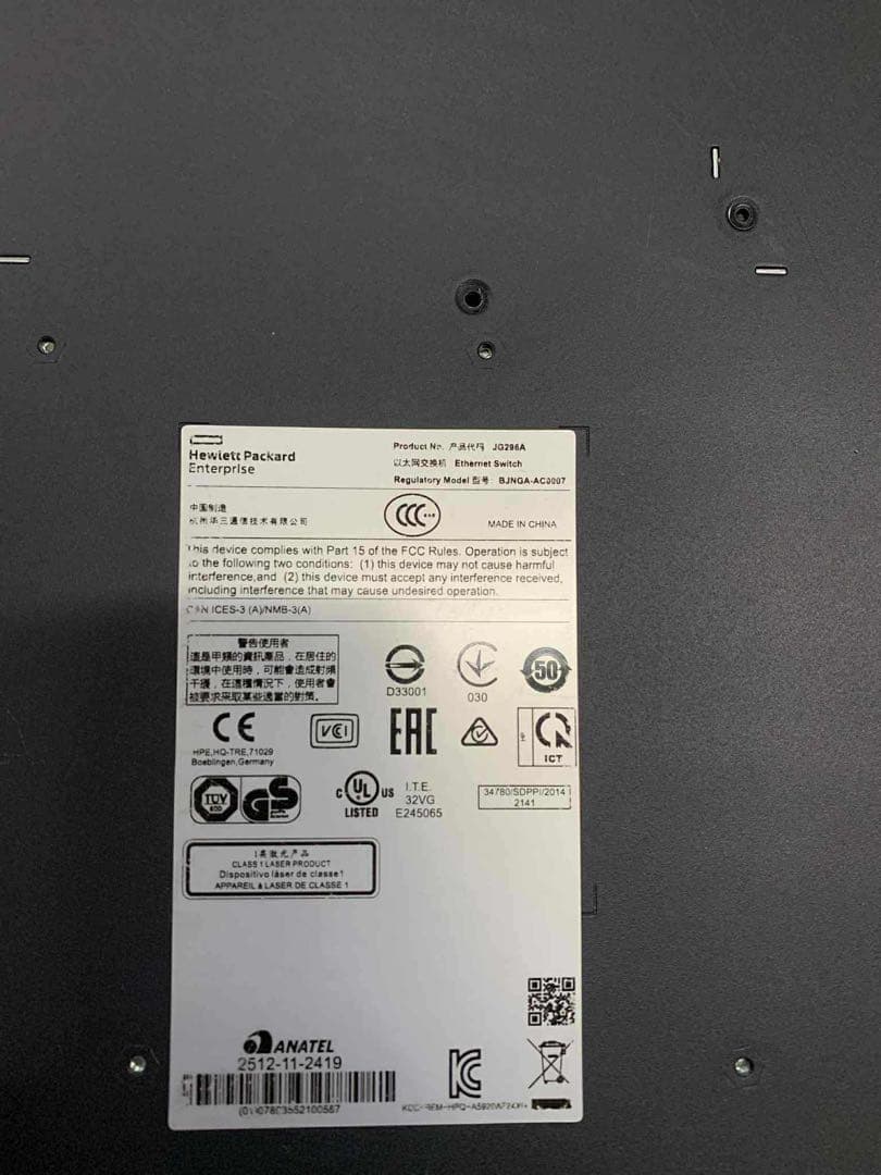 HP 5920 JG296A L3管理型 10GbE スイッチ 48ポート