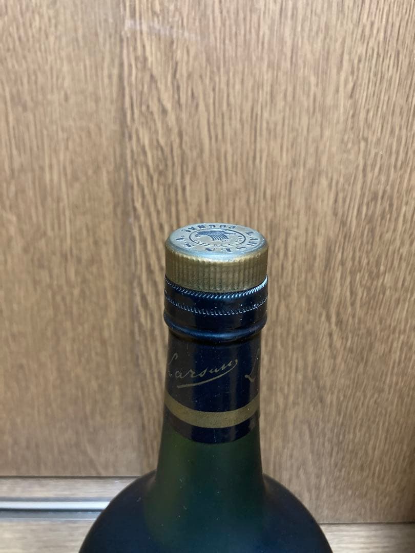 REMY MARTIN EXTRA ラーセン　ナポレオン