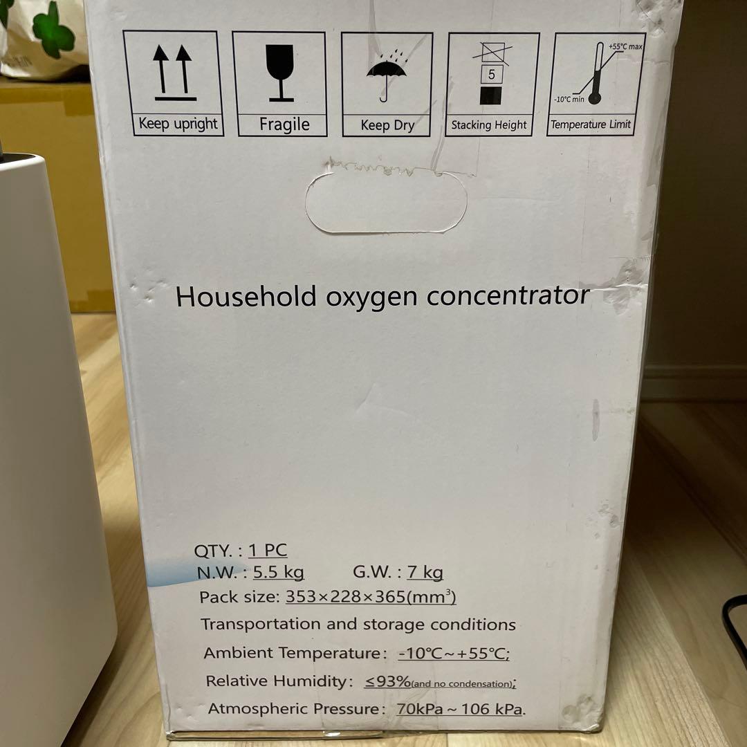 【nekomata】家庭用 ペット用 酸素発生器 メドリス MEDRIS