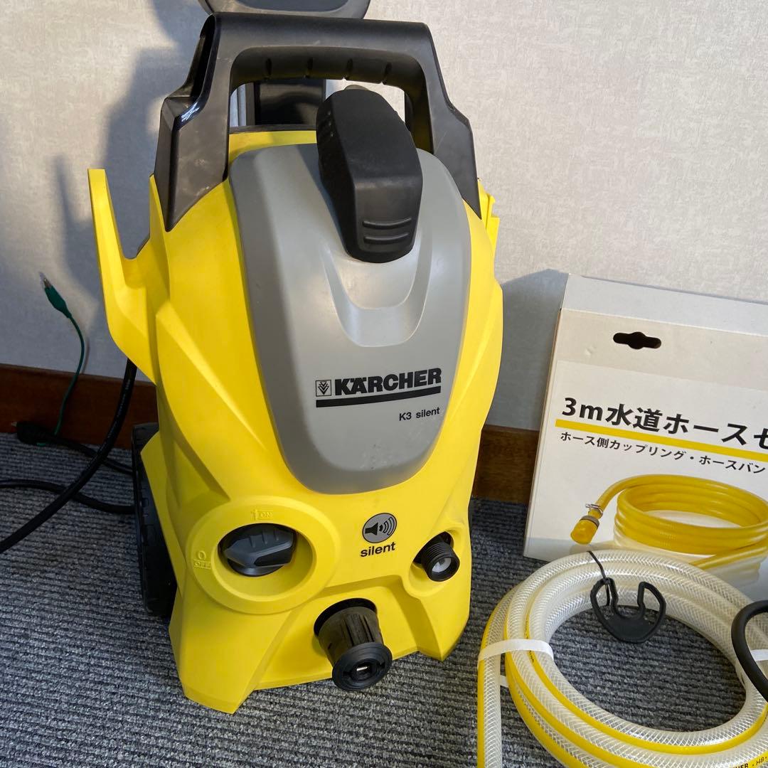 未使用⭐️ ケルヒャー　Karcher 高圧洗浄機 K3 サイレントベランダ