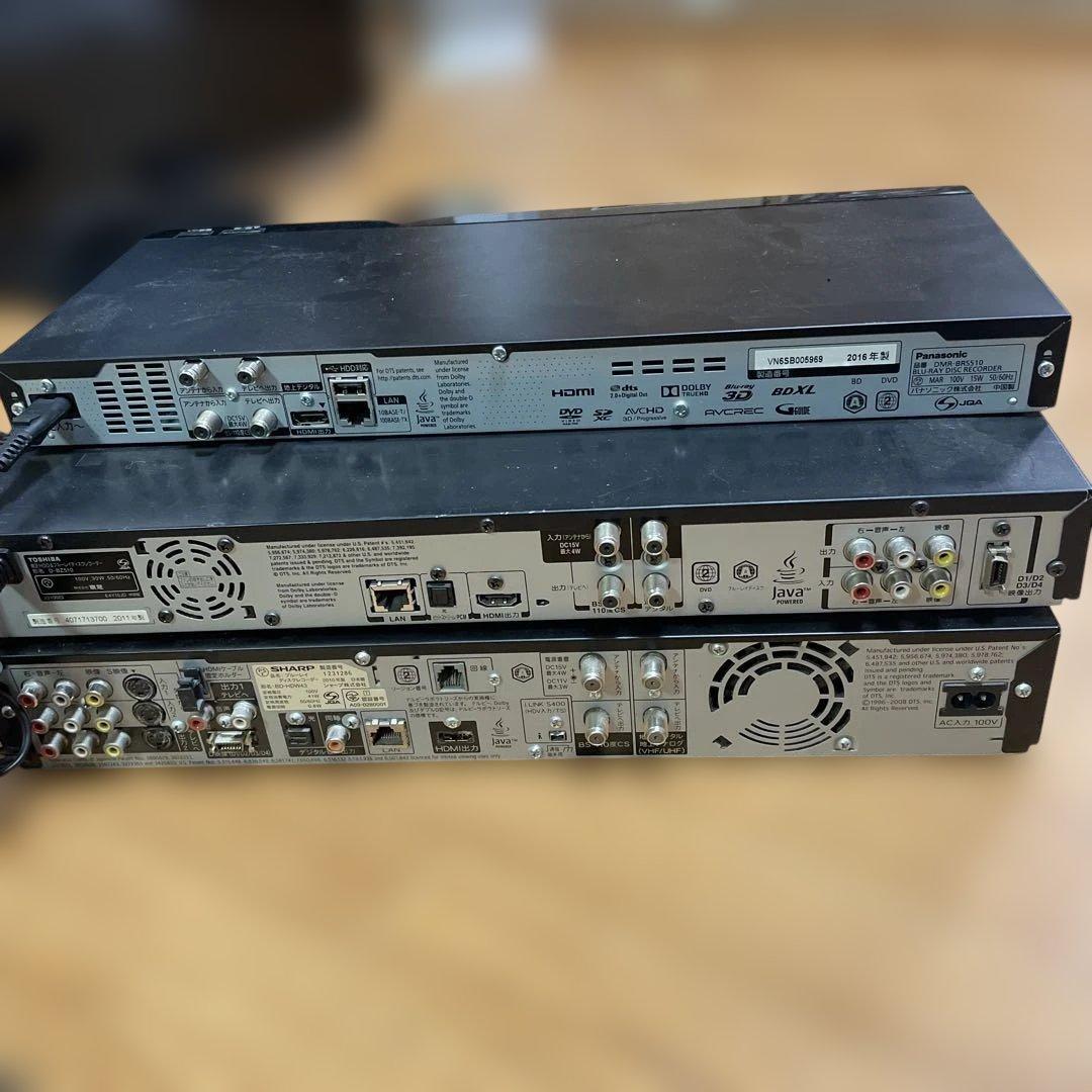 ジャンク品 DVDプレイヤー