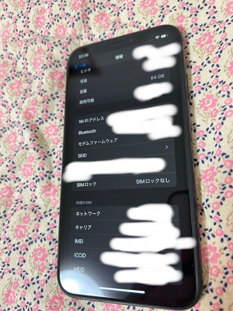 KAI【SIMフリー】iPhone XR Black 64GB