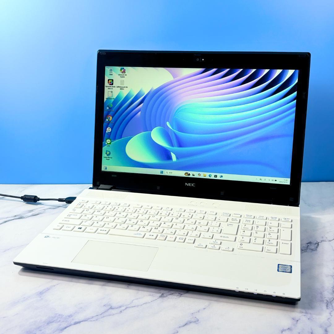 美品ホワイト・Corei7・16GB・SSD・FHD・ブルーレイ・ノートパソコン