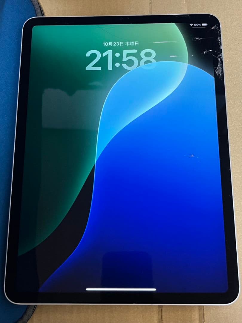 iPad Pro 11インチ 第3世代 画面割れあり