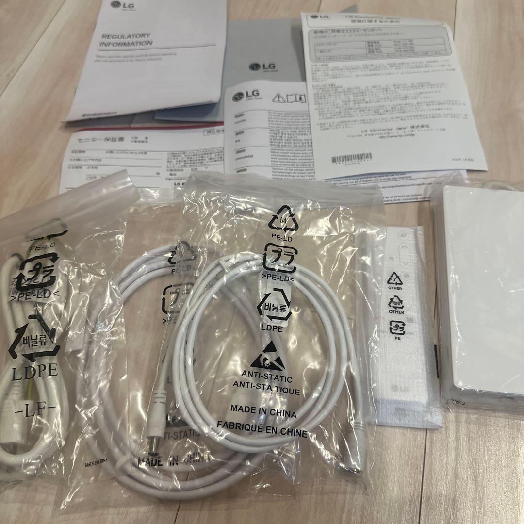 新品★32SQ780S-W LG スマートモニター　31.5インチ PCモニター