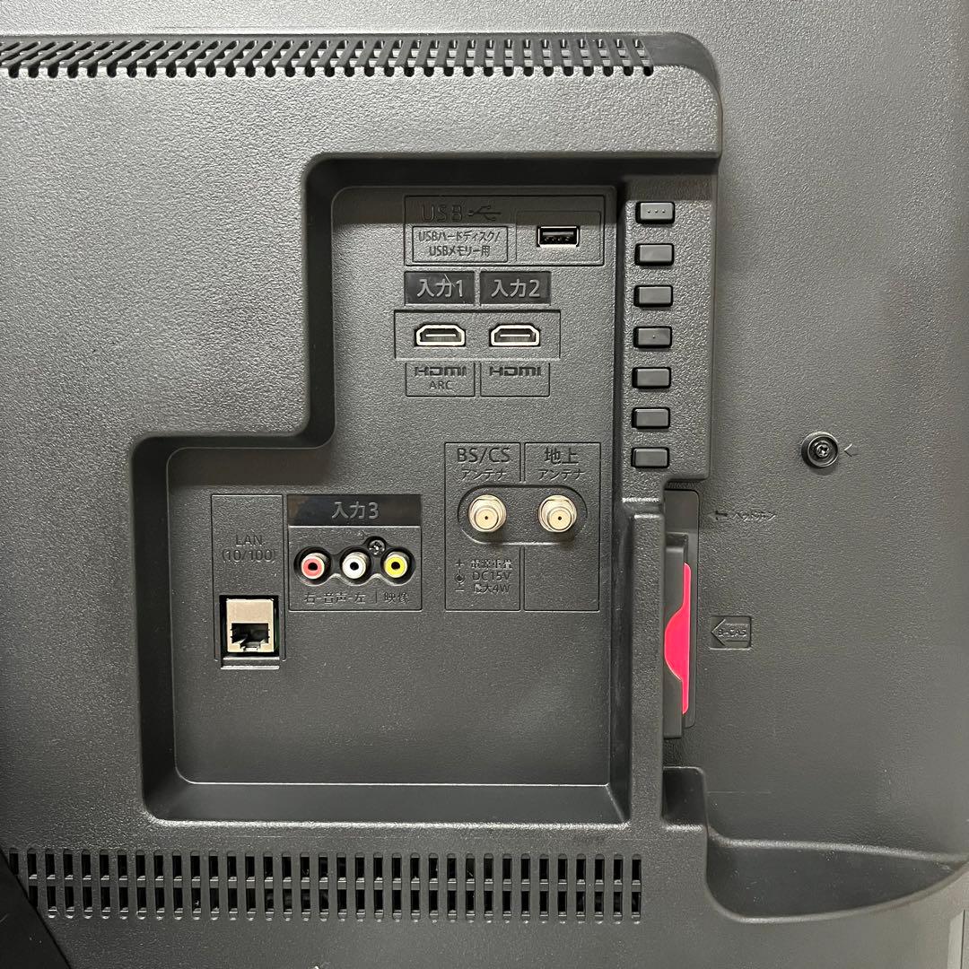 即日受渡❣️全国送料込シャープ40型液晶テレビ外付けHDD録画可　2画面機能