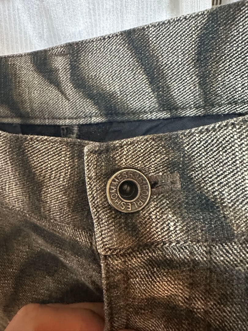 トラ柄ブーツカットデニム