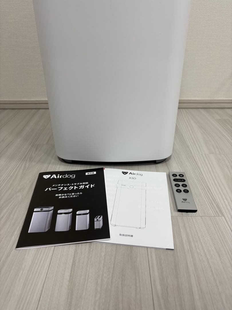 Airdog X5D 空気清浄機 2025年製