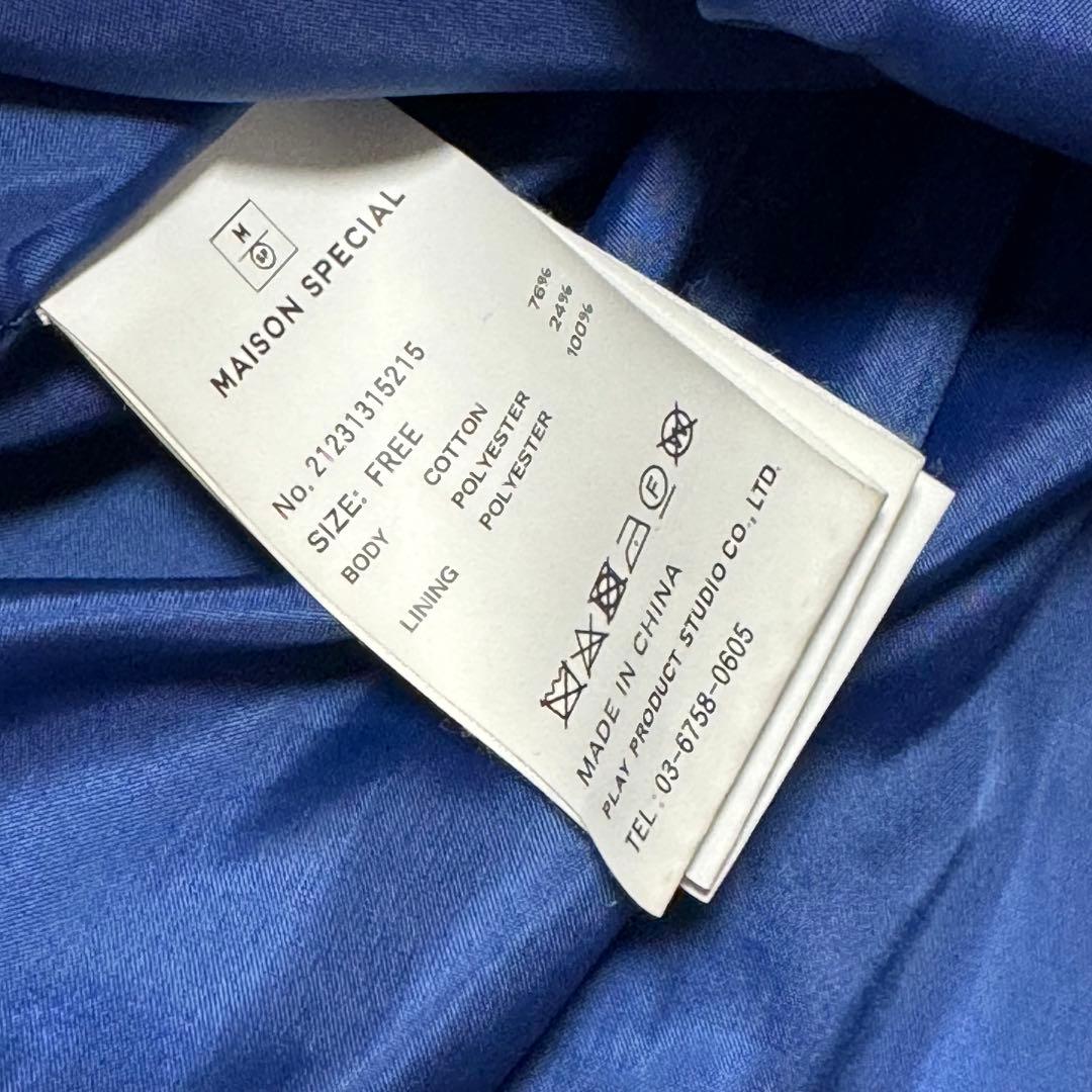 MAISON SPECIAL チェック柄ツイードチュニック