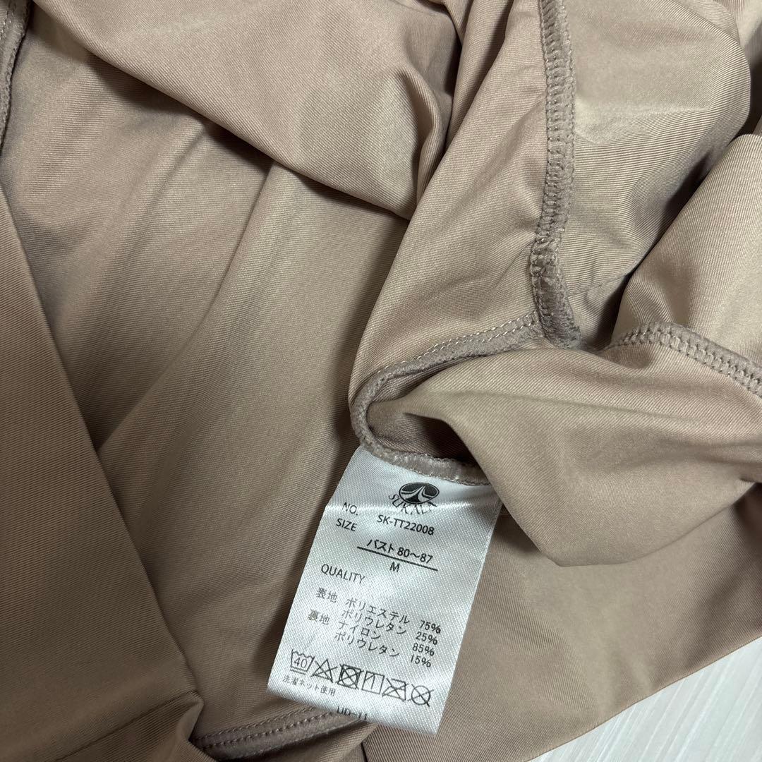 パンダコパンダ 上下SUKALA lava ヨガ