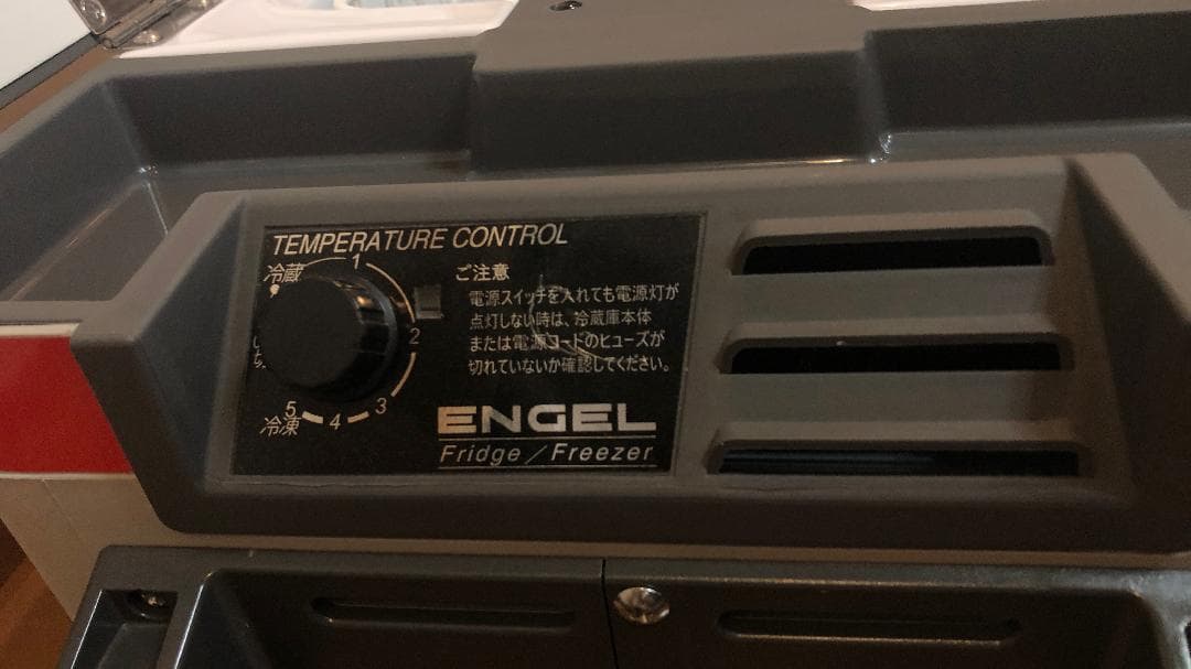 エンゲル冷蔵庫・冷凍庫 MR040F-D1-GL
