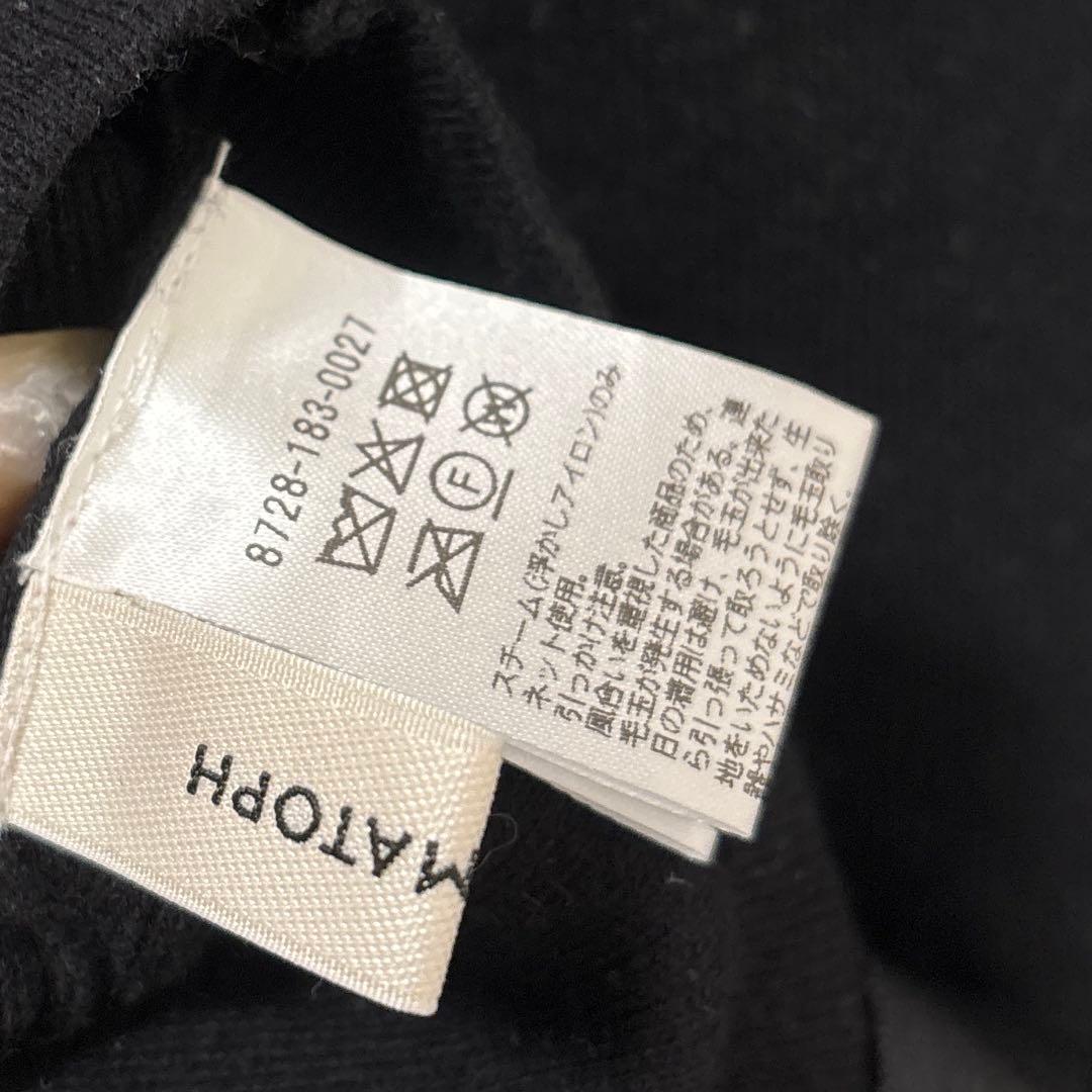 【25SS】イウエンマトフ リボン 2WAY カーディガン　カシミヤ混