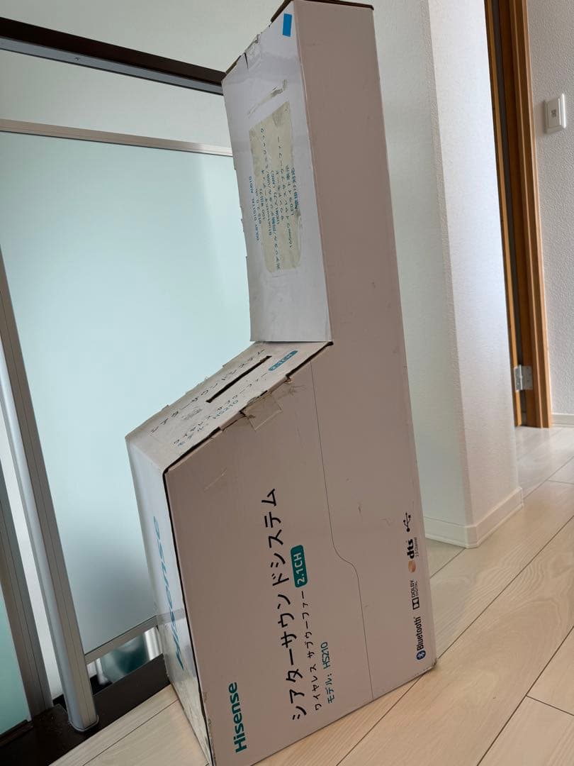 【未使用品】Hisense HS210 ワイヤレスサウンドシステム 2.1CH