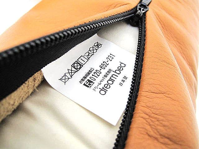 展示品　ドリームベッド 本革ボルスタークッション 2個セット 　レザークッション