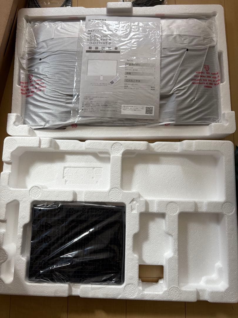 美品 IRIS OHYAMA 液晶ディスプレイ ILD-D23FHT-B