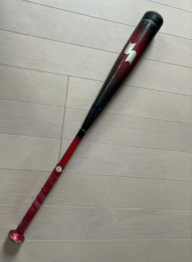 SSK MM23　少年　軟式　バット