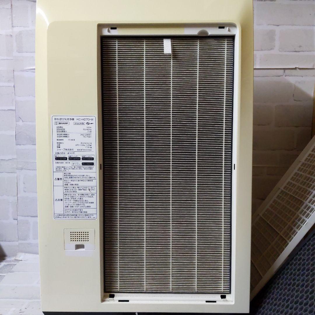 N*g様 SHARP 除加湿空気清浄機 KC-HD70-W 2020年製