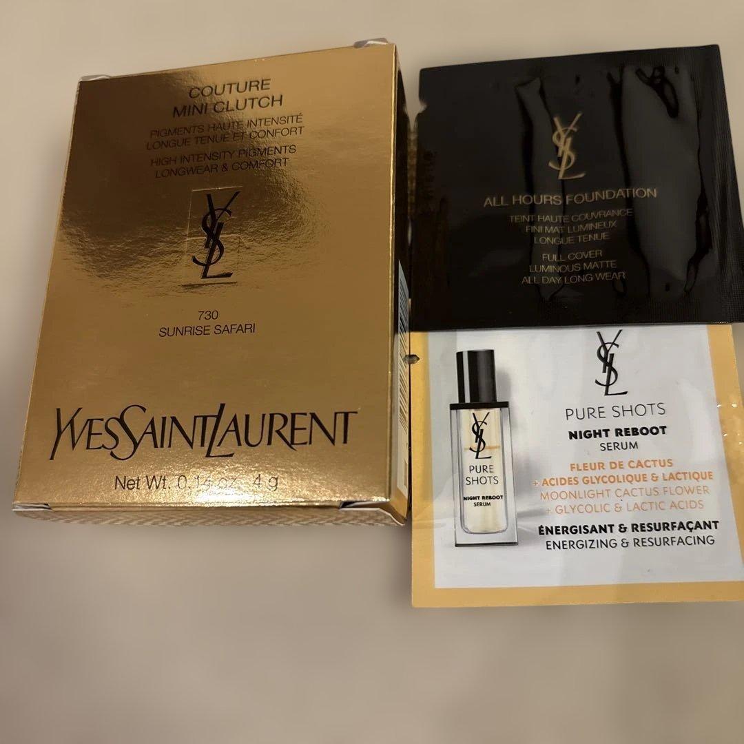 YSLクチュールミニクラッチ730サンライズサファリ　サンプル2点付き