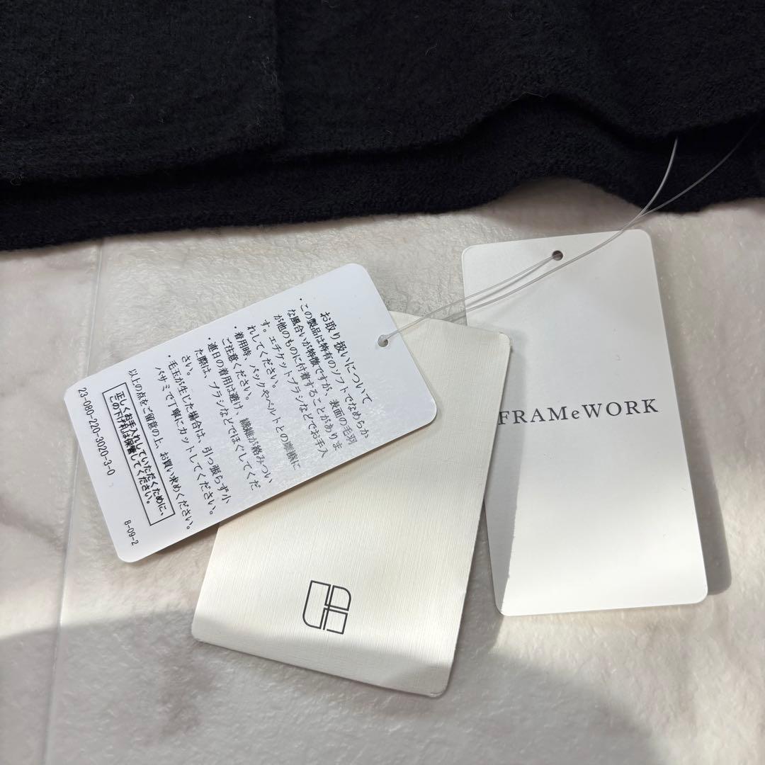 【新品】FRAMeWORK 圧縮ウールショートガウン カーディガン 2023AW