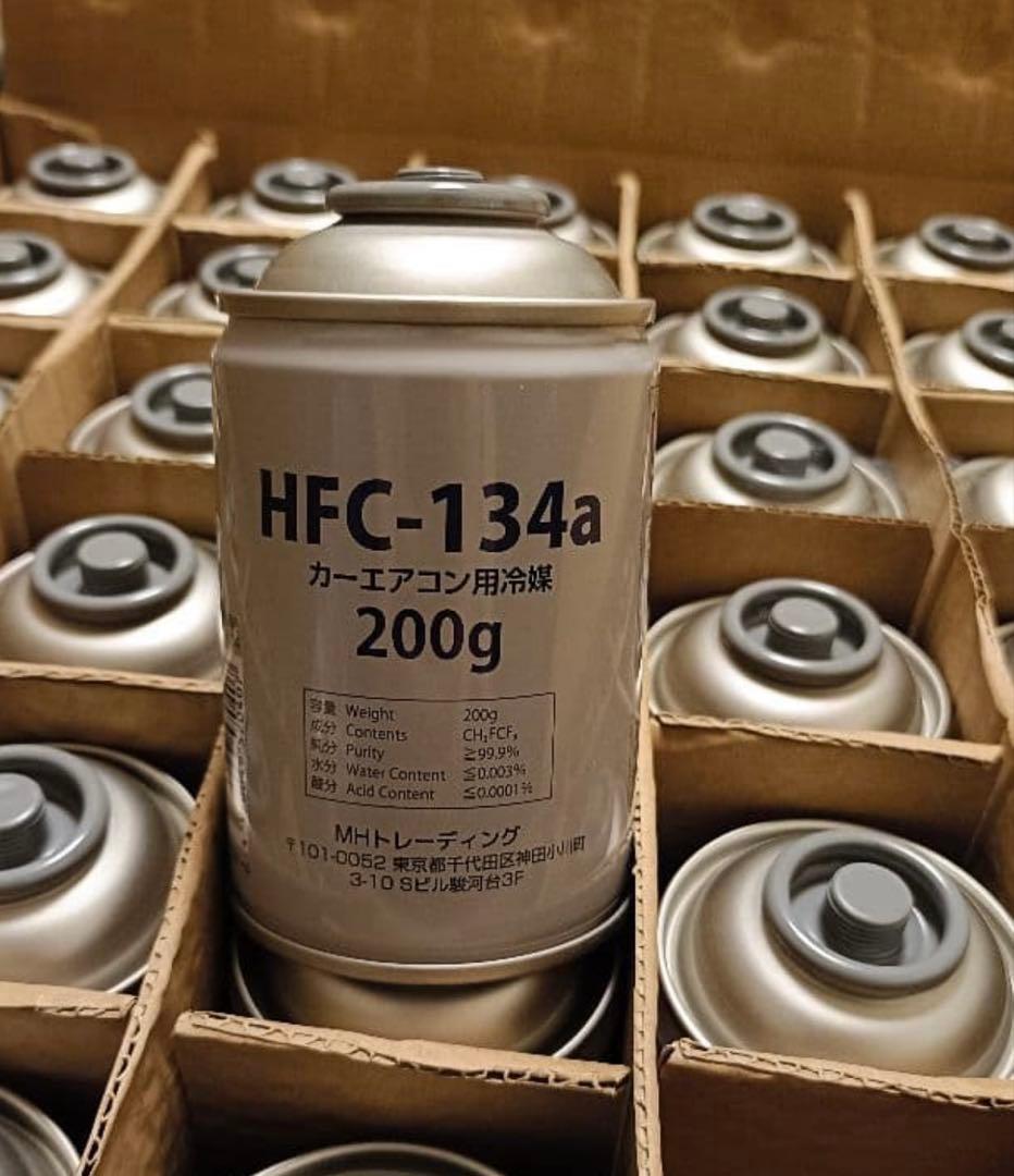 HFC-134a エアコンガス 未使用品 30本【残り1ケース】