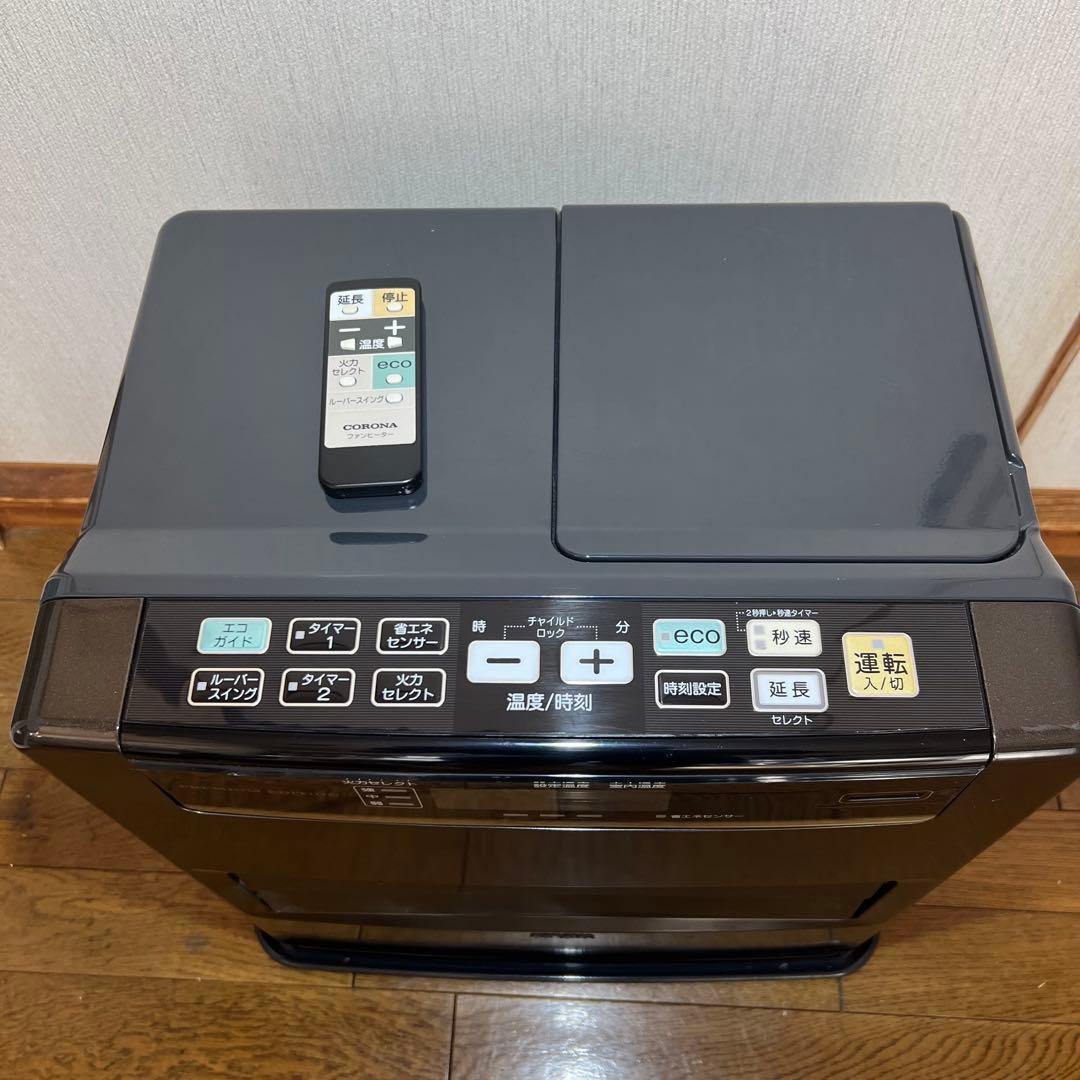 CORONA FH-WZ3617BY プレミアムエディション 石油ファンヒーター