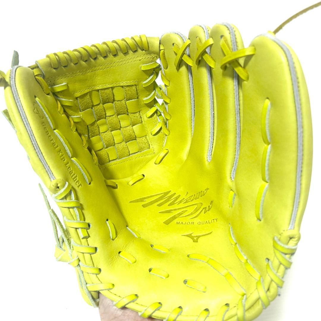 【24時間以内/匿名発送】ミズノプロクラシック 1AJGH31101 硬式用投手